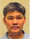 Male fugitive Bernard Quiambao